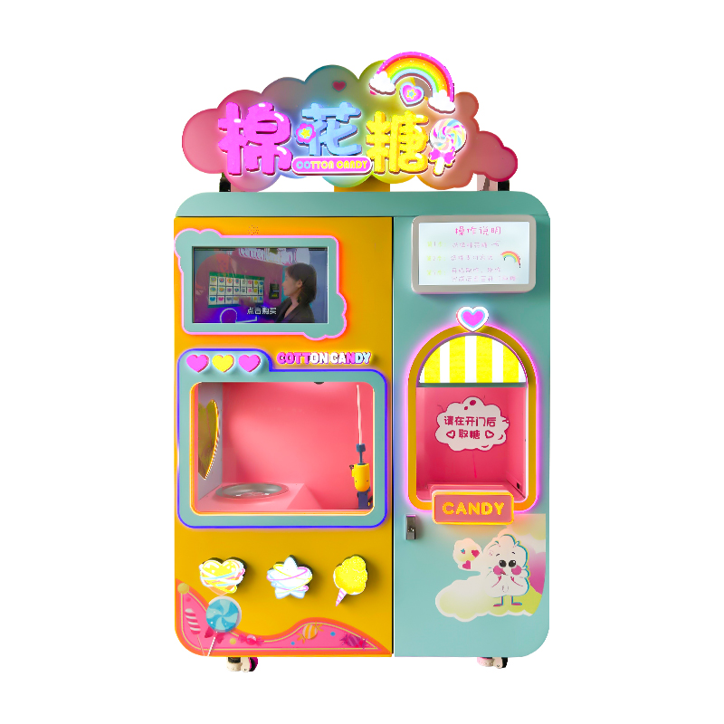 Cotton candy machine 206 flagship